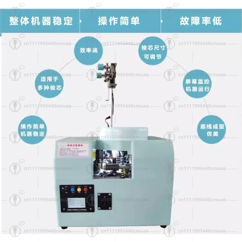 自動巻線機 高速シャトルコアプライミングマシン コンピュータ - Embroidery And Quilting のレビューと価格
