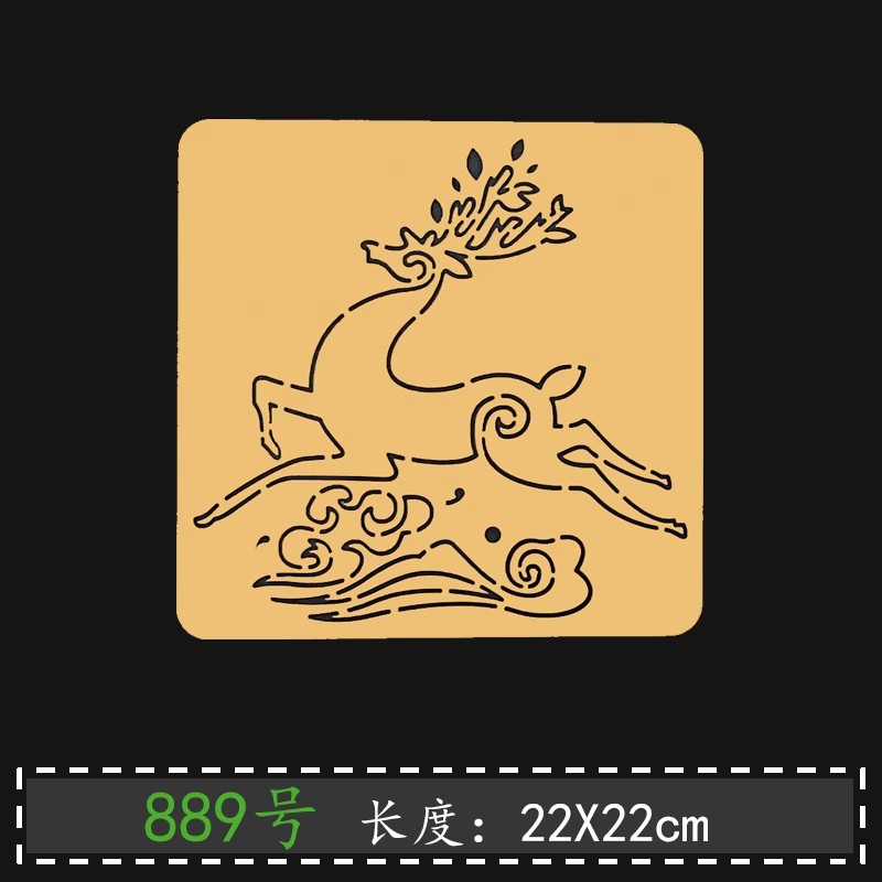 中国の幸運のパターン刺し子ステンシル - 縁起の良いシンボル - Embroidery And Quilting のレビューと価格