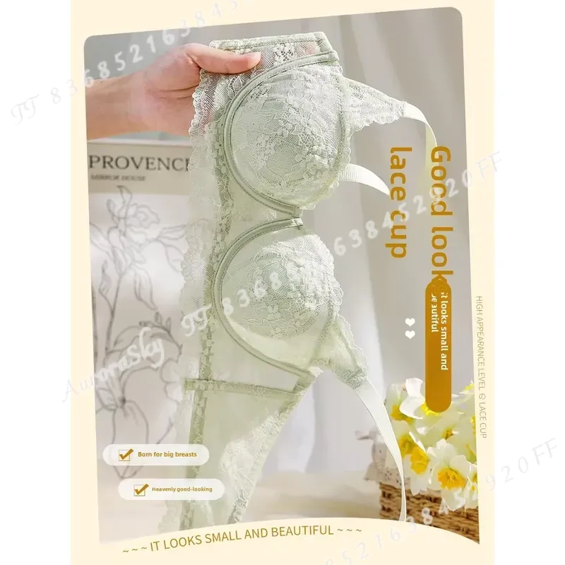 女性用夏用レースブラジャー、超薄型通気性シームレスプッシュア - Embroidery Underwear のレビューと価格