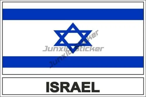 ISraelフラグのステッカー,腕のコート,シールド,スタン - Embroidery World のレビューと価格