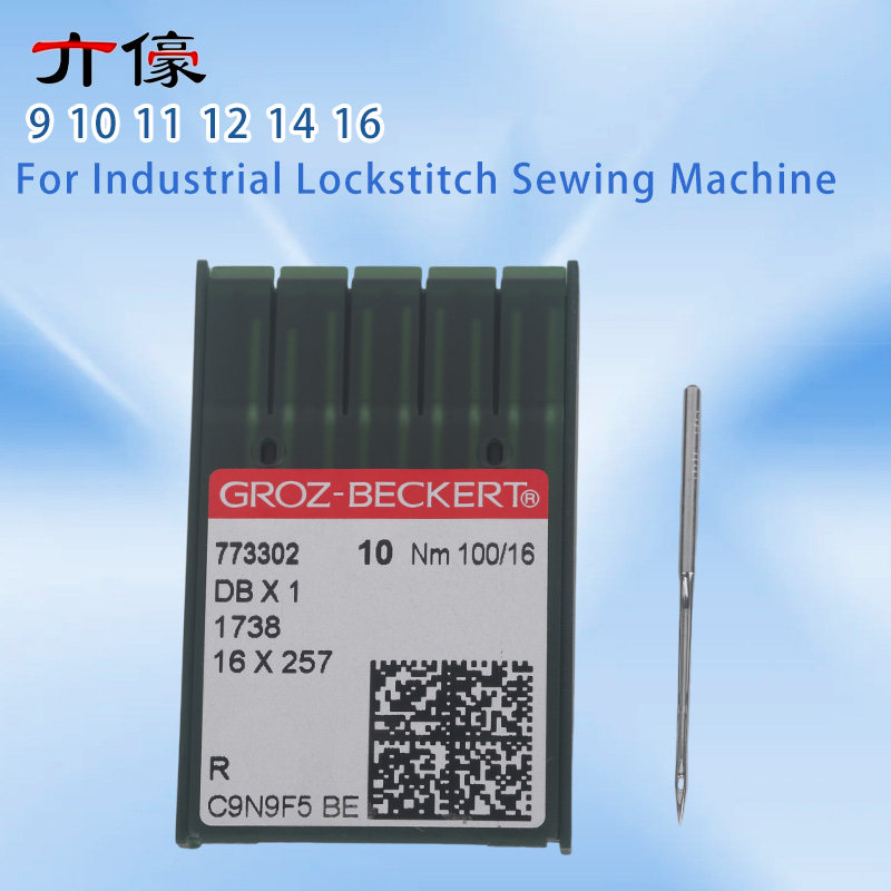100本入り DBX1 DB*1 ドイツ製 グロッツ・ベッカ - Embroidery Needles のレビューと価格