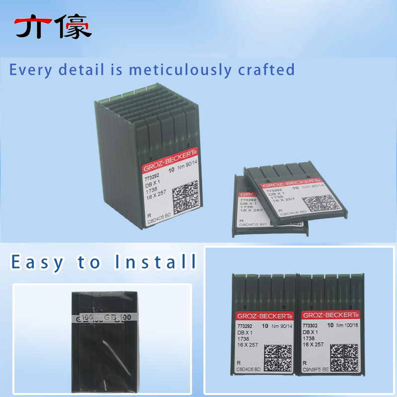 100本入り DBX1 DB*1 ドイツ製 グロッツ・ベッカ - Embroidery Needles のレビューと価格