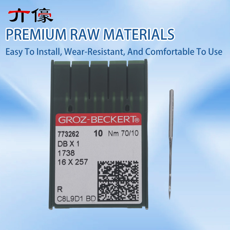 100本入り DBX1 DB*1 ドイツ製 グロッツ・ベッカ - Embroidery Needles のレビューと価格