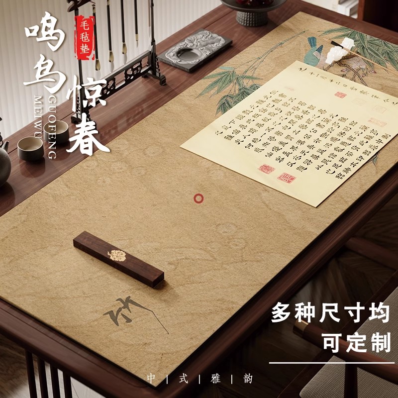 柔らかい中国風の書道パッド,ウールのフェルトパッド,洗えるデ - Felt Sheet Wool のレビューと価格