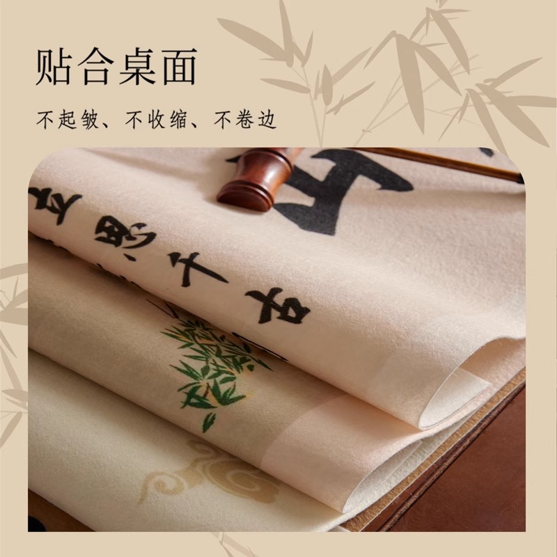 柔らかい中国風の書道パッド,ウールのフェルトパッド,洗えるデ - Felt Sheet Wool のレビューと価格