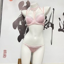宮殿レトロランジェリーサテンぶら下げネック取り外し可能スチー - Embroidery Ring Sizes のレビューと価格